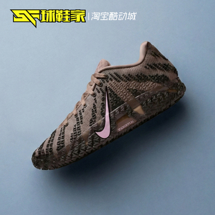 球鞋家 Nike Ja 3莫兰特3代男子运动实战篮球鞋 HF2794-200-101