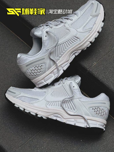 Nike Men and Women Rrote обувь Air Zoom vomero5