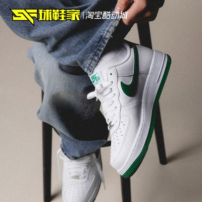 NikeAF1低帮白绿男款休闲板鞋
