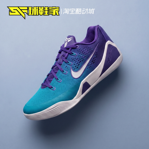 NikeKobe科比9男子实战篮球鞋
