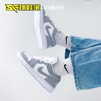 Air jordan, Air Jordan 1, кроссовки, низкая ретро баскетбольная обувь подходит для мужчин и женщин для отдыха