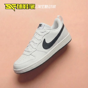 NikeCourt大童运动女子休闲板鞋
