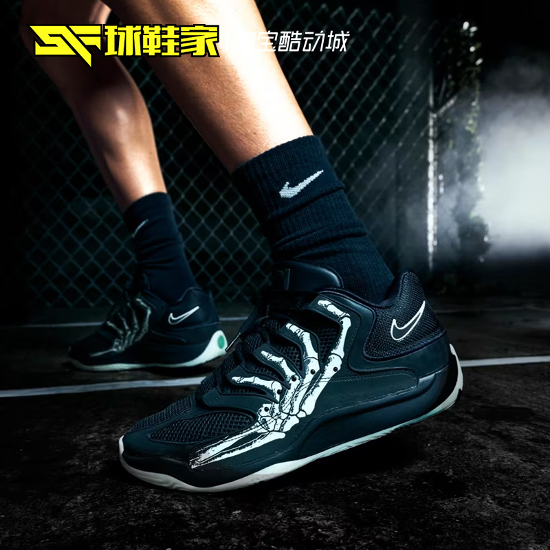 NikeKD18杜兰特实战运动篮球鞋