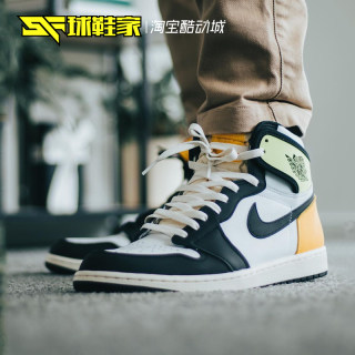 球鞋家 Air Jordan 1 AJ1高帮黑黄橙脚趾篮球鞋555088-575441-118