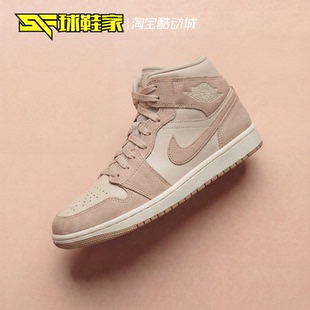 球鞋 Air 家 Mid Jordan 中帮复古篮球鞋 200 FJ3448 女款