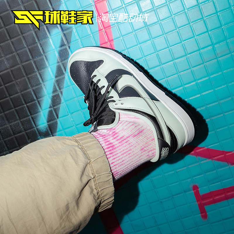 球鞋家 Nike Dunk Low 低帮绿黑男子复古休闲板鞋 FZ167