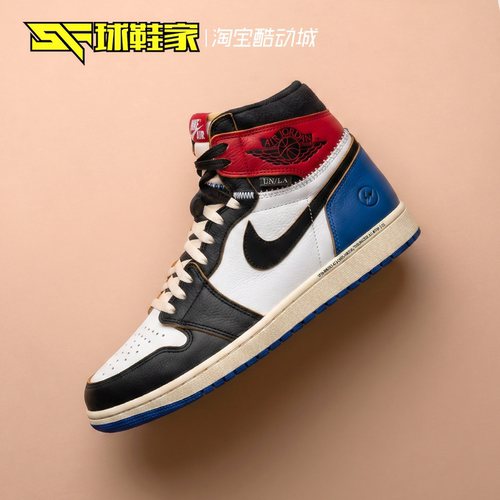AirJordan1藤原浩联名篮球鞋
