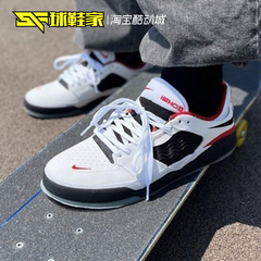 球鞋家 Nike SB Ishod Chicago 低帮男女款白黑板鞋 DZ5648-100