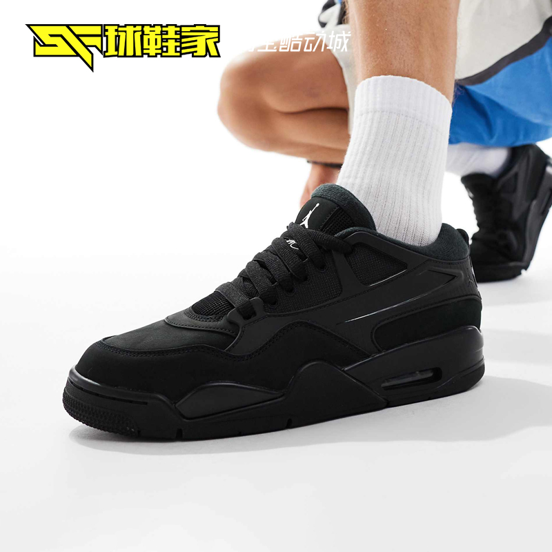 AirJordan4复古休闲运动篮球鞋