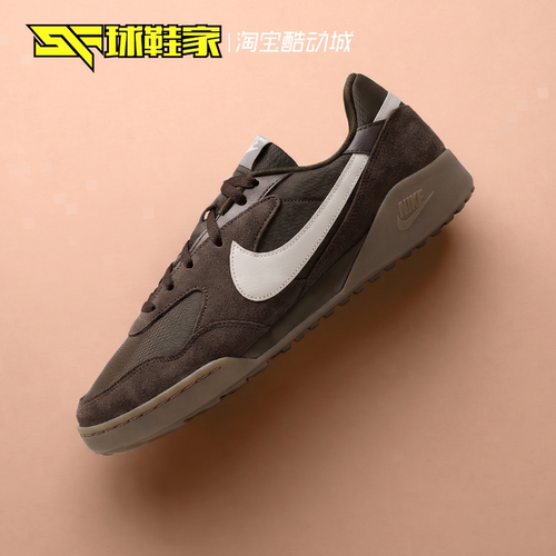 Nike棕白男子低帮运动休闲鞋