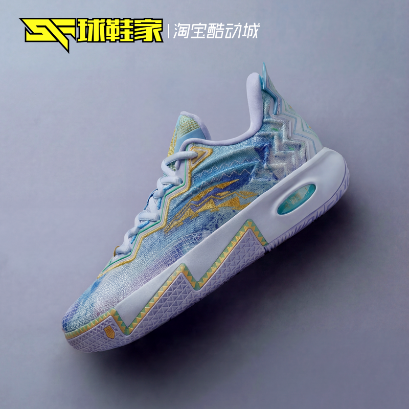 球鞋家 安踏 KAI 2欧文二代男子运动训练实战篮球鞋 112541111-6