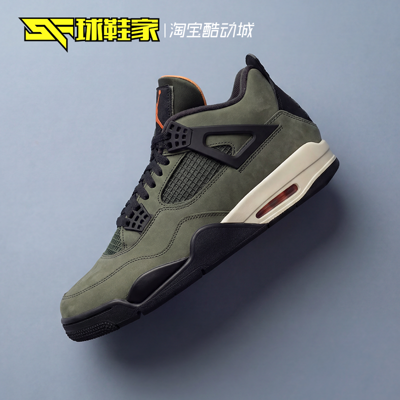 球鞋家 Air Jordan 4 x UNDEFEATED联名复古篮球鞋 IB1519-200