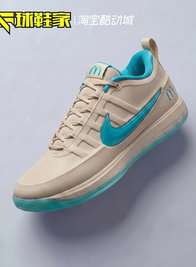 NikeBook2布克男子实战篮球鞋