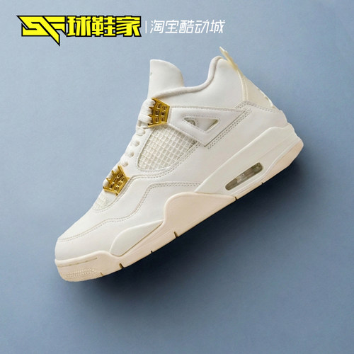 AirJordan4女子中帮复古篮球鞋