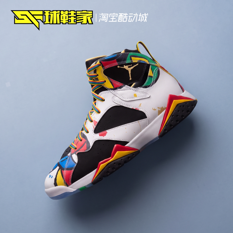 AirJordan7Retro男子篮球鞋