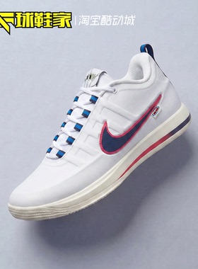 球鞋家 Nike Book 2布克二代白红男子低帮实战篮球鞋 IR6332-100