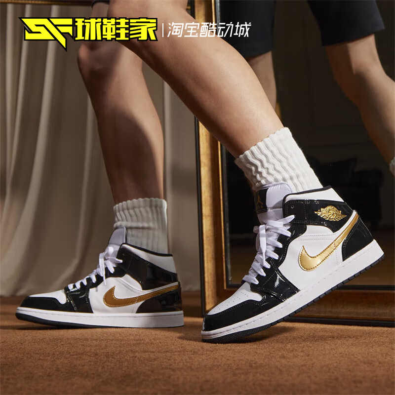 AJ1小黑金漆皮篮球鞋2019版