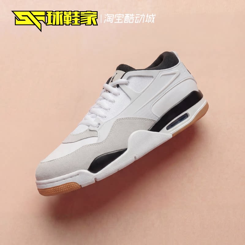 球鞋家 Air Jordan 4 RM 男子低帮复古休闲运动篮球鞋 FQ7939-110
