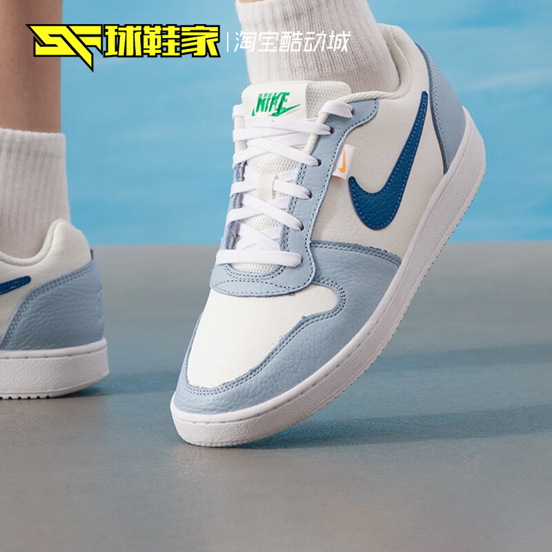 球鞋家 Nike EBERNON Low Premium男子运动休闲板鞋 HJ3490-141