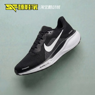FN4932 球鞋 002 飞马男子低帮休闲气垫跑步鞋 Pegasus41 家 Nike