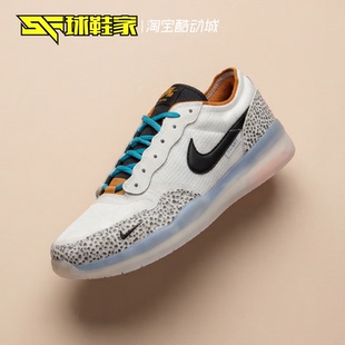 PS8 果冻底低帮运动休闲鞋 球鞋 FV8493 Nike FN0374 001 家