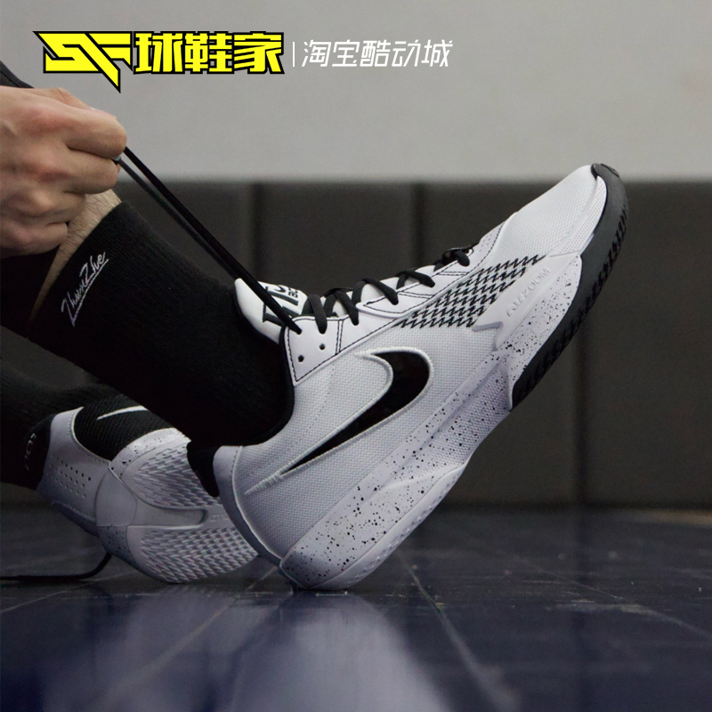 NikeG.T.Cut简版实战篮球鞋