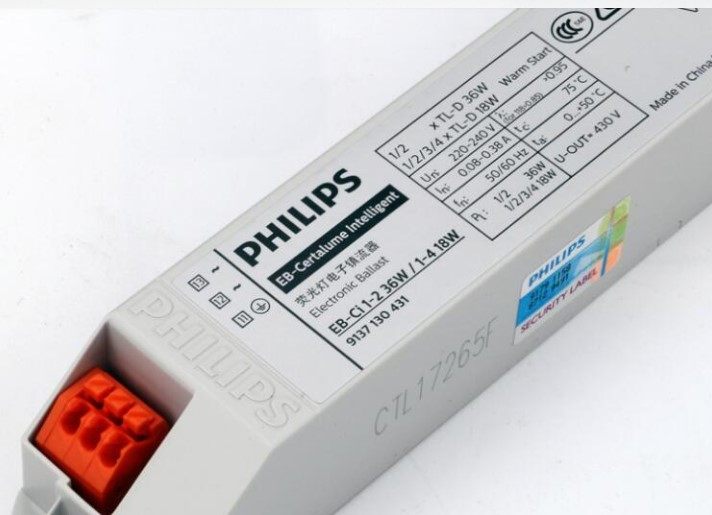 飞利浦电子镇流器EB-CI