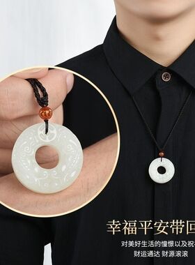 天然雕刻貔貅平安扣招财护身吊坠