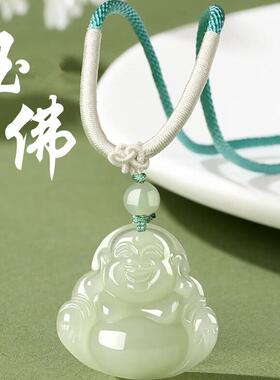 晴水弥勒佛吊坠玉石佛公项链
