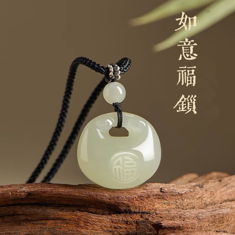 天然保真玉石精雕小福袋玉如意吊坠女士儿童吉祥玉锁玉佩项链挂件
