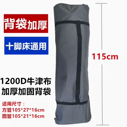 加厚保暖单人床垫子贝圣