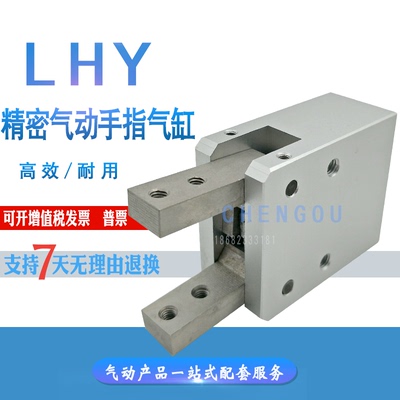AC-04-4001LHY20吹瓶机