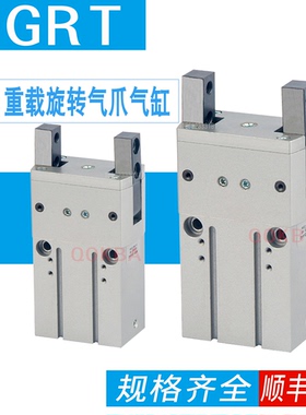FESTO费斯托180度重载旋转抓手气缸HGRT-16-20-25-32-40-50-A-G2