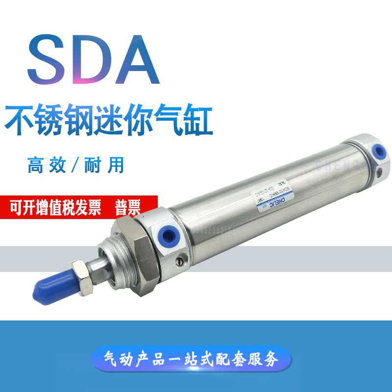 气立可不锈钢管气缸SDAL SDA25x40X50*75*80/100/125/150-K-C SDA