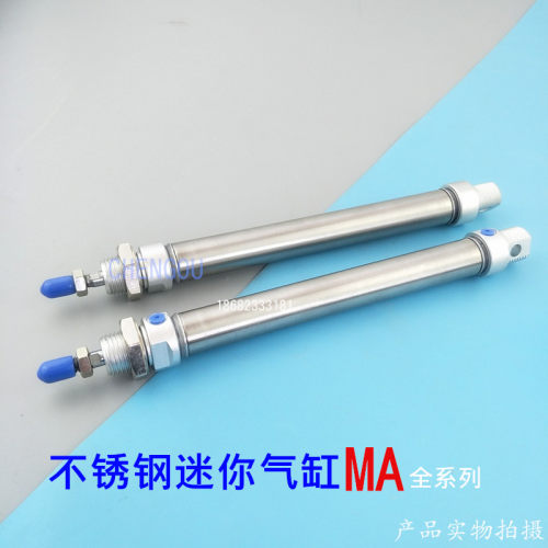精工制造，高端品质，信誉至上。满额免开普票。