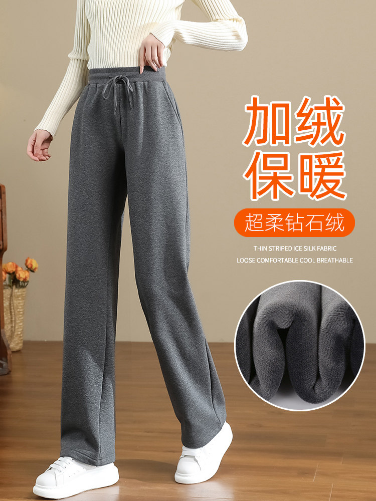 加绒加厚卫裤女2025新款秋冬高腰窄版直筒裤灰色小个子运动阔腿裤
