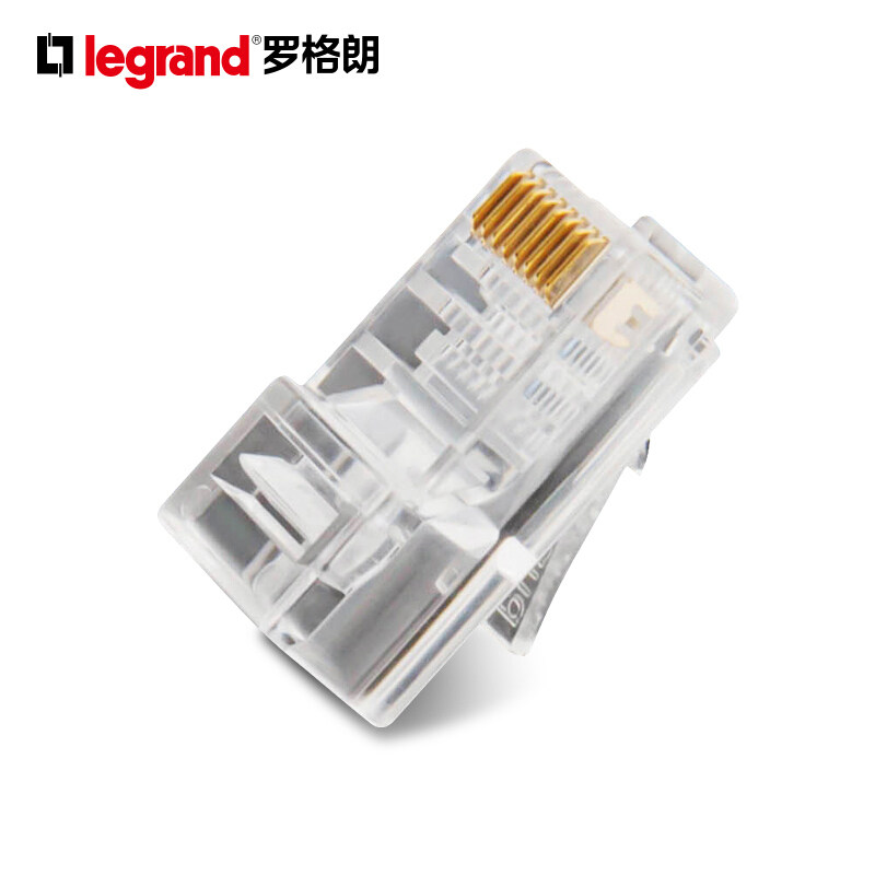 TCL罗格朗超五类水晶头632710 百兆非屏蔽8P8C三叉网络RJ45接头
