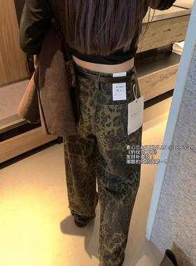 阔腿牛仔裤女2024秋季高腰宽松显瘦弯刀长裤36965