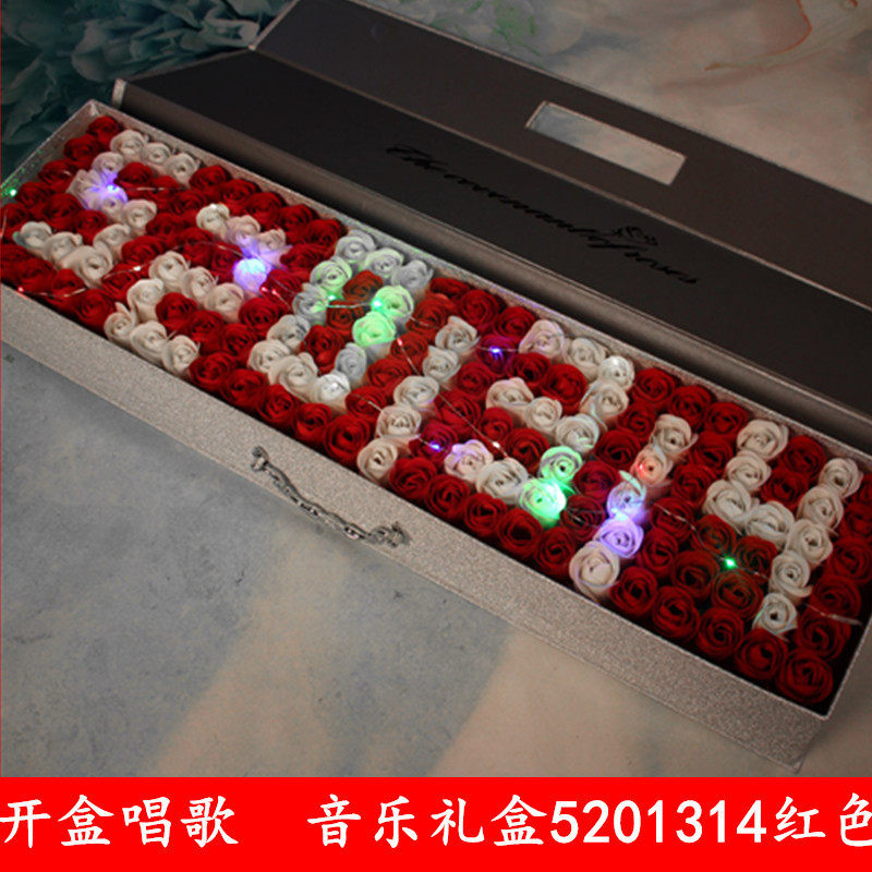 情人节送女朋友创意生日礼物女生浪漫香皂玫瑰花5201314音乐礼盒|msdalam kategori penghantaran bunga/bunga simulasi/tumbuhan berkebun, bunga tiruan/tumbuh-tumbuhan hijau/Buah-buahan dan sayur-sayuran siap (baru), bunga tiruan - dari Buy2taobao.com untuk memberikan perkhidmatan ejen Taobao profesional membeli