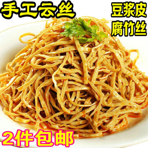 云丝豆腐丝干凉拌干货油豆皮500g