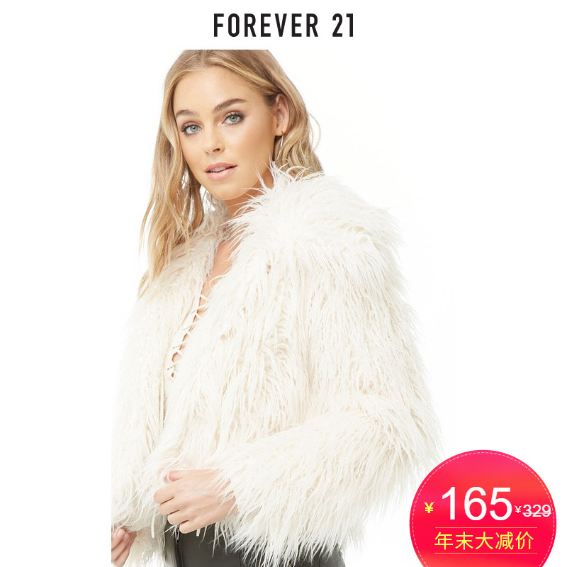 forever 21