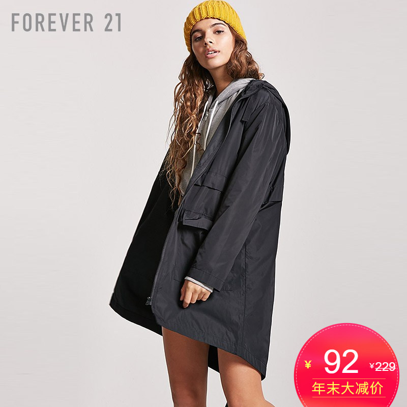 forever 21