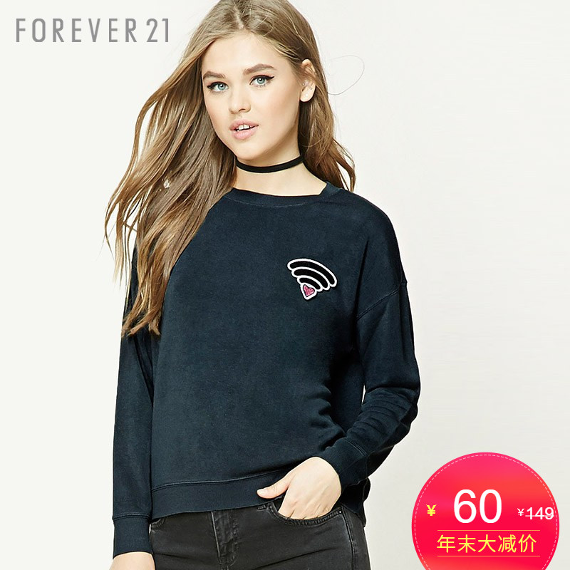 forever 21