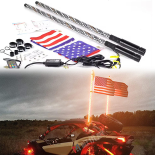 庞巴迪X3旗杆灯沙滩车LED旗杆遥控跑马灯适用Maverick X3热卖