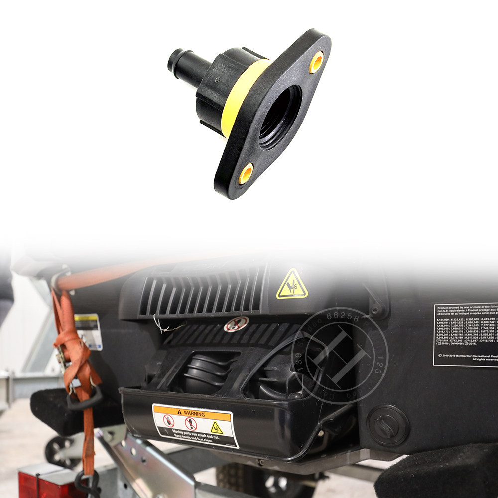 庞巴迪摩托艇水堵接口原装进口