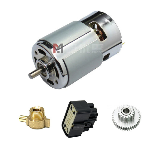 seadoo庞巴迪摩托艇倒档IBR电机