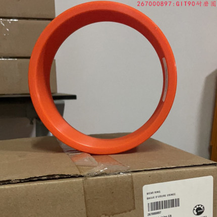 庞巴迪摩托艇原厂耐磨圈原装适用于火花90 GTI90 130 155 260 300