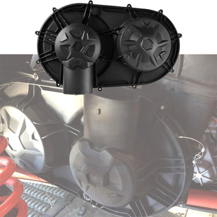 庞巴迪X3皮带壳离合器盖皮带罩空间大散热好适用154和172至200热