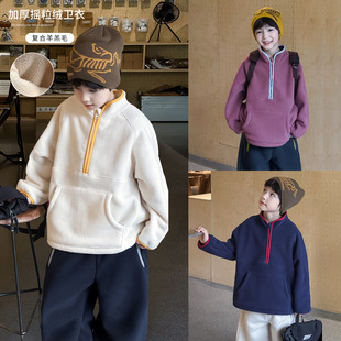 90-150CM男童冬季新款时尚拼色半高领宝宝上衣摇粒绒加厚儿童卫衣