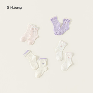 邦选夏季新款童袜女宝宝可爱中筒袜女童蝴蝶结刺绣袜子拼色花边袜